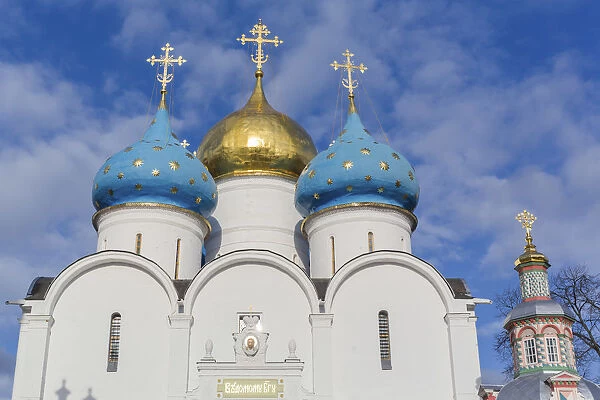 Assumption Cathedral (1559-1585), Trinity Lavra of St
