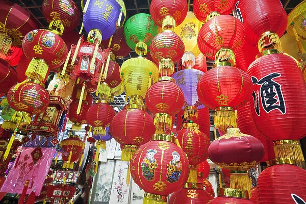 China, Beijing, The Silk Market, Lanterns