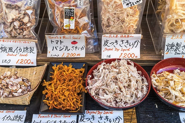 Dried squid, Tsukiji Central Fish Market, Tokyo, Japan
