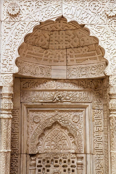 India, Delhi, Qutub Minar, Al-ud-Dins Madrasa