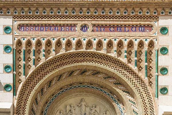 Mudejar architecture, Teruel, Aragon, Spain