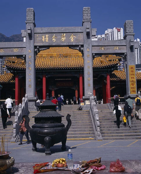 CHINA, Hong Kong, Kowloon Wong Tai Sin taoist temple established in 1921