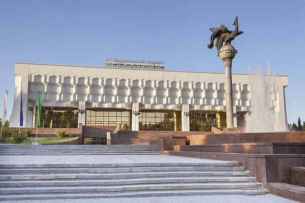 Turkiston Concert Hall, Navoi Avenue, Tashkent, Uzbekistan