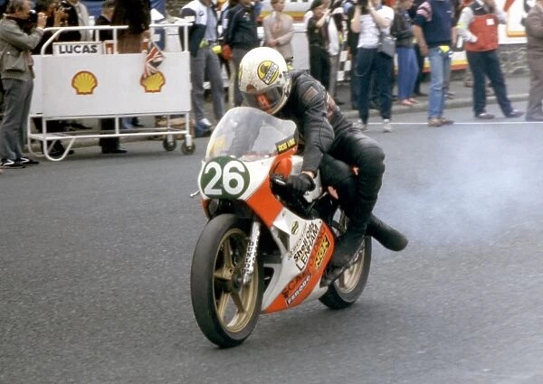 Rob Vine (Yamaha) 1985 Junior TT