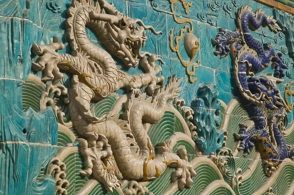 China, Beijing, Xicheng District. Behai Park- Detail of the Nine Dragon Screen