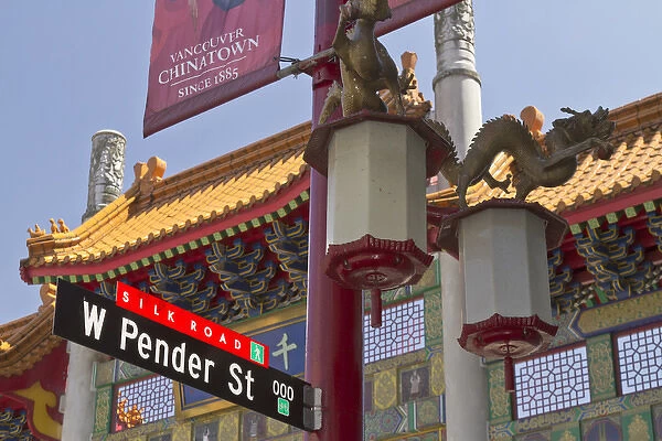 Chinatown entry gate on West Pender Street, Vancouver, British Columbia, Canada