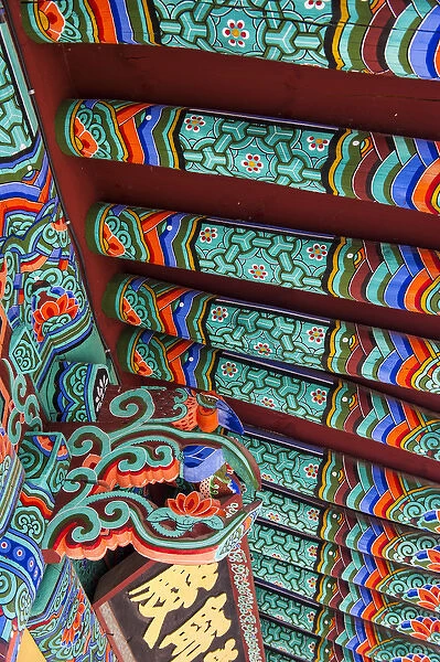 Colourful painted ceiling, Beopjusa Temple Complex, South Korea