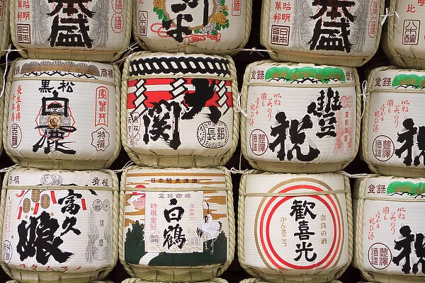 Decoration barrels of sake are often found on display at Japanese shrines to represent