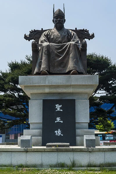 General Gyebaek statue before the Buso mountain fortress in the Busosan park Buyeu