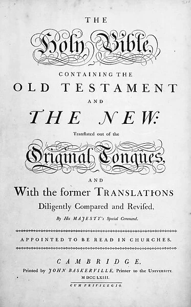 CAMBRIDGE BIBLE, 1763. Front page of John Baskervilles Bible, Cambridge Press