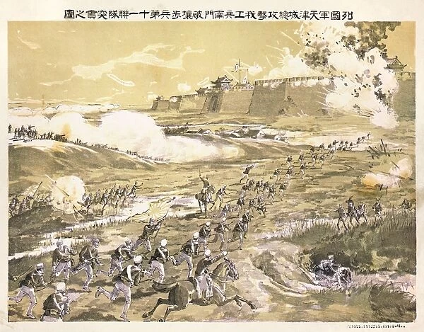 CHINA: BOXER REBELLION. The Eight-Nation Alliance troops launching an attack on Tientsin