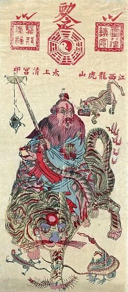 A Chinese wiseman holding a sword and riding on the back of a tiger. Color woodcut, mid 18th to mid 19th century