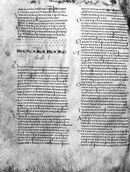 CODEX ALEXANDRINUS. Portion of the New Testament written on vellum in Greek, 5th