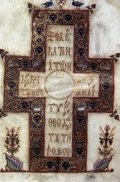 DECORATED CROSS, 12th C. Manuscript illumination from a Greek Gospel Lectionary and Menology
