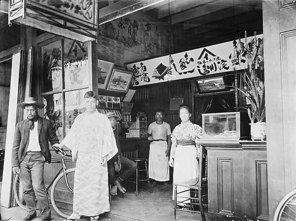 HAWAII: JAPANESE STORE. A Japanese store in Honolulu, Hawaii. Photograph, c1900