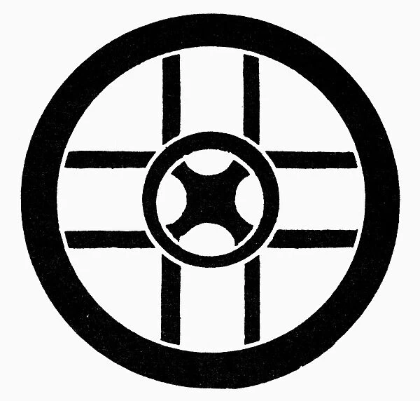 NORDIC SYMBOL: WHEEL CROSS. The Nordic (Germanic) wheel cross symbol of eternity