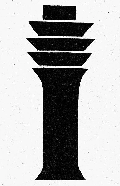 SYMBOL: TET OF OSIRIS. Ancient Egyptian symbol of stability