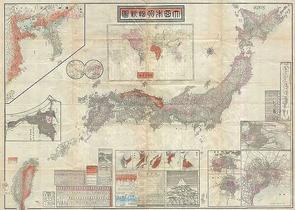 1895 Meiji 28 Japanese Map Of Imperial Japan With Taiwan
