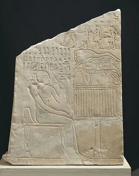 Egypt, Right side of a false door from the mastaba of Khnumit in Meidum, sixth dynasty, limestone