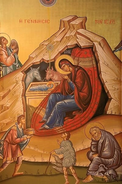 Greek orthodox icon depicting Christs birth