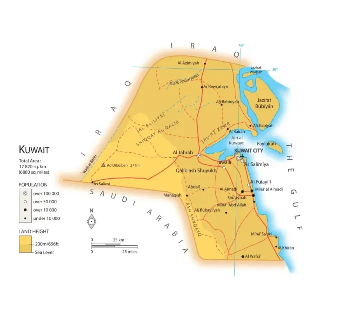 Framed Print : Kuwait Map Print Framed Print : Kuwait Map Print