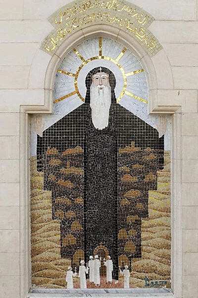 Mosaic in El Moallaqah coptic orthodox church