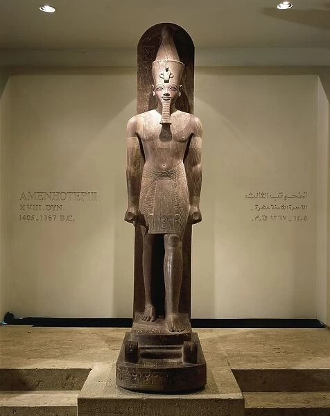 Quartzite statue of Amenhotep III For sale as Framed Prints, Photos, Wall Art and Photo Gifts