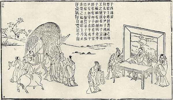 Scene with inscription relating to Confuciuss (519-471 BC) visit to court of Ch'u