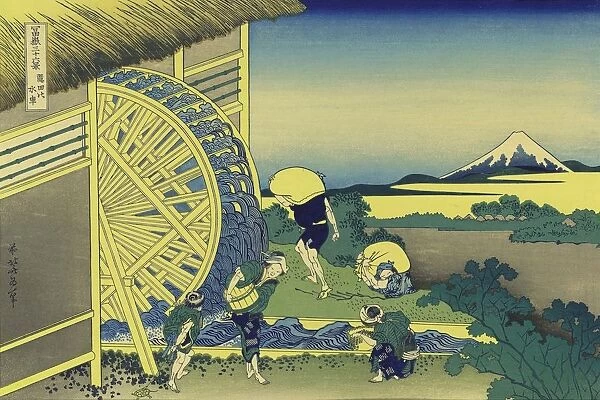 Waterwheel at Onden: From Thirty-six Views of Mount Fuji, c1831. Katsushika Hokusai