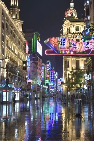China, Shanghai, Nanjing Road, neon signs at shopping precinct, night