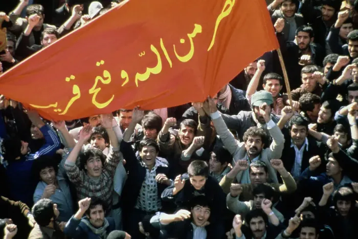 Framed Print : Protest in Tehran Print, 1979 Framed Print : Protest in Tehran Print, 1979