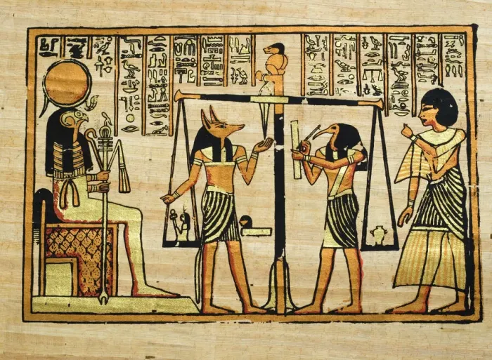 Framed Print : Egyptian Papyrus Print Framed Print : Egyptian Papyrus Print