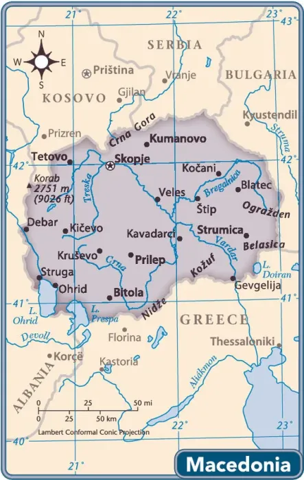 Framed Print : Macedonia 2011 Reference Maps Print Framed Print : Macedonia 2011 Reference Maps Print
