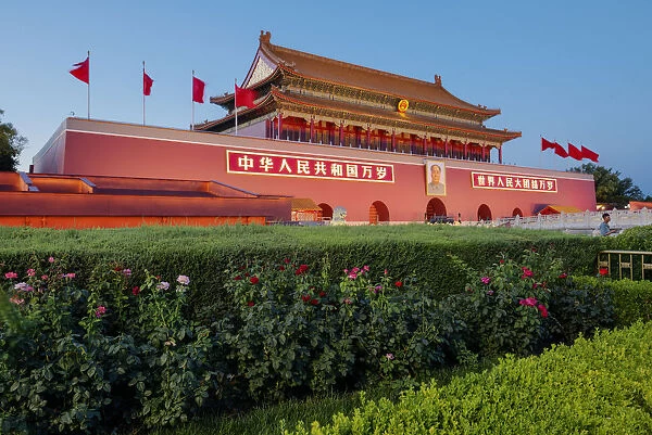 Tiananmen - Gate of Heavenly Peace - Bejing, China
