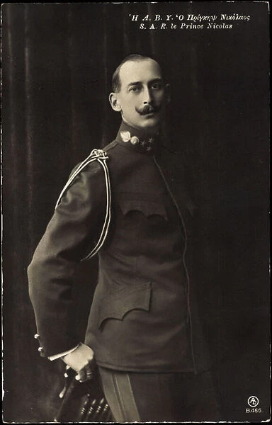 Ak Prince Nicolas of Greece, uniform, stand portrait (b  /  w photo)