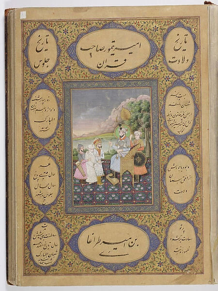 Album of Mughal dynastic genealogy, 1855 (opaque w / c & gold on paper)