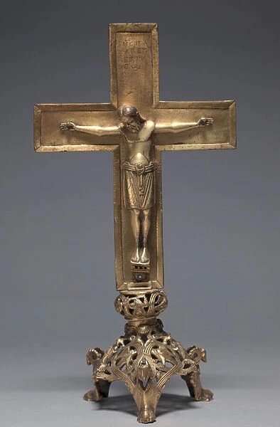 Altar Cross with Stand, Hildesheim, Lower Saxony, 1140-1150 (bronze: cast, gilded