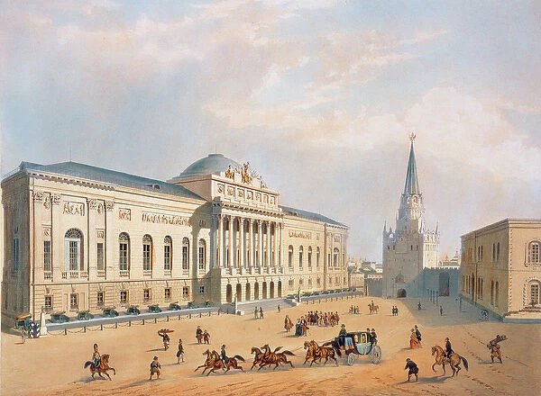 The Armoury Chamber in the Moscow Kremlin, 1840s (colour litho)