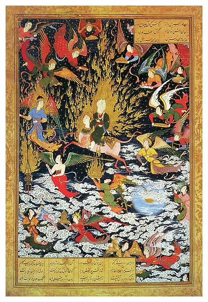 The ascent of Muhammad to heaven from Khamseh of Nizami, 1539-43 (watercolour)