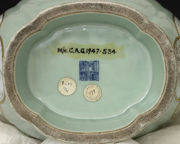 Base of a Vase, Qing Dynasty 1736-95 (porcelain)