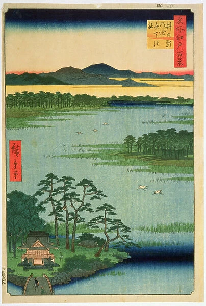 Benten Shrine, Inokashia Pond, from the series One Hundred Famous Views of Edo, 1856 (colour woodblock print)