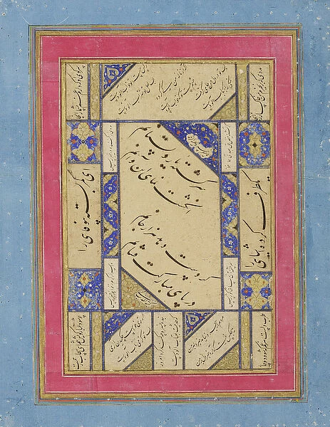 Calligraphy on the reverse of an illustration of Solomon and the Queen of Sheba, c
