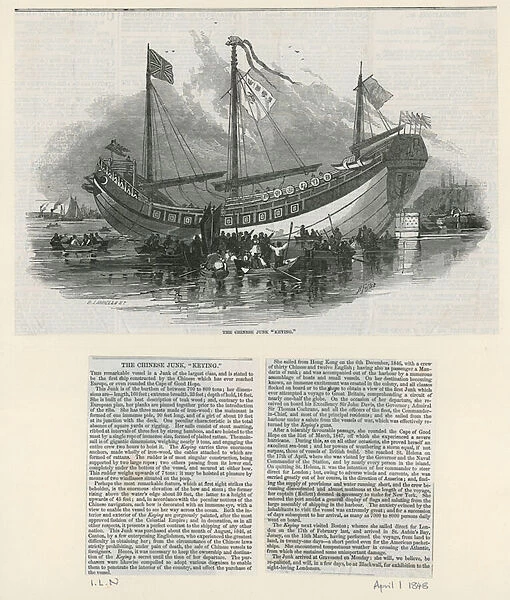 The Chinese Junk brought to London as a tourist attraction (engraving)