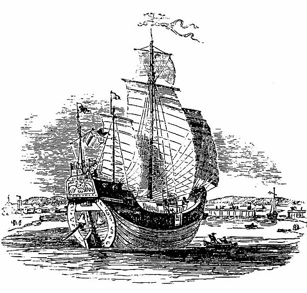 A Chinese Junk with a sternpost rudder, 1850