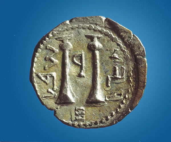 Coin from the Bar Kochba Revolt, 134-135 (metal)