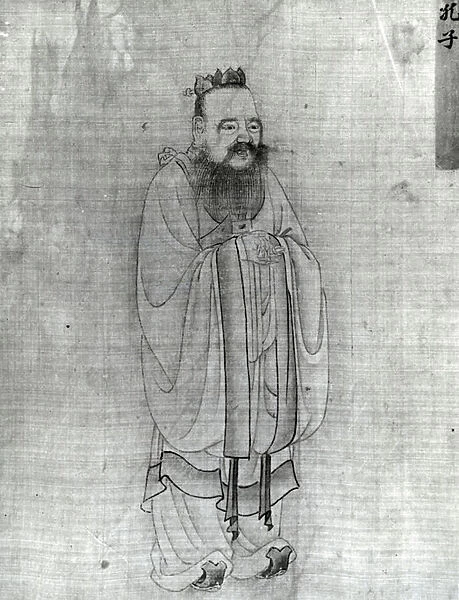 Confucius (ink on paper)