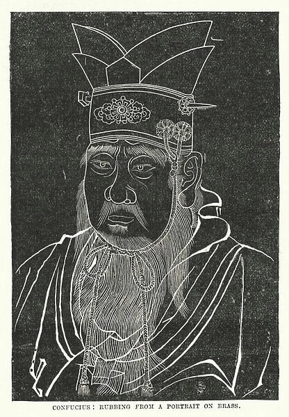 Confucius, Rubbing from a Portrait on Brass (engraving)