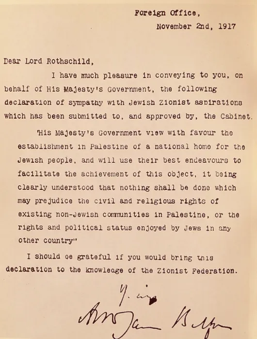 Framed Print : Copy of the Balfour Declaration Print Framed Print : Copy of the Balfour Declaration Print
