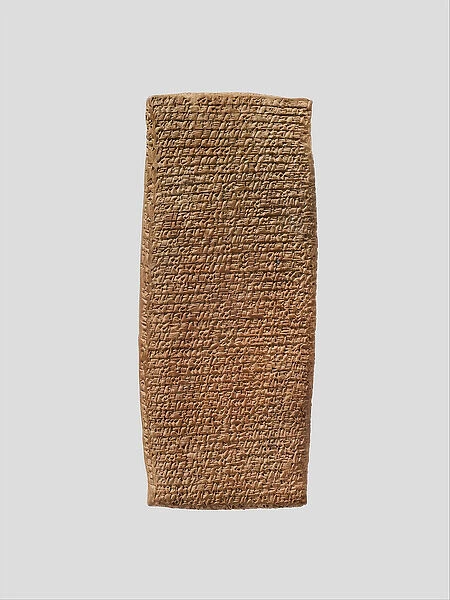 Cuneiform tablet: record of a lawsuit, c. 20th-19th century BC (clay)