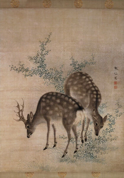 Deer grazing, c. 1790 (watercolour on silk)
